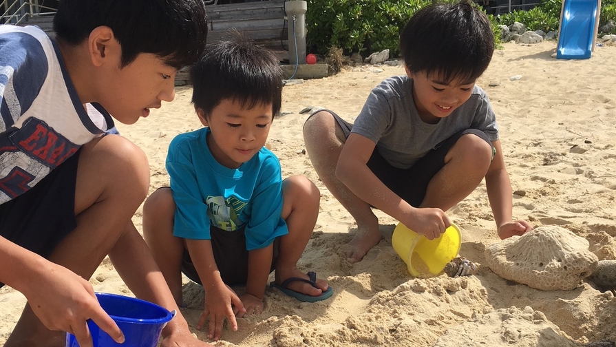 【３部屋限定】子連れ旅行応援プラン【朝食付】